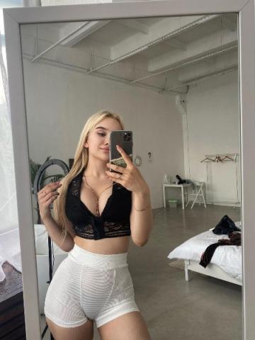 Анюта